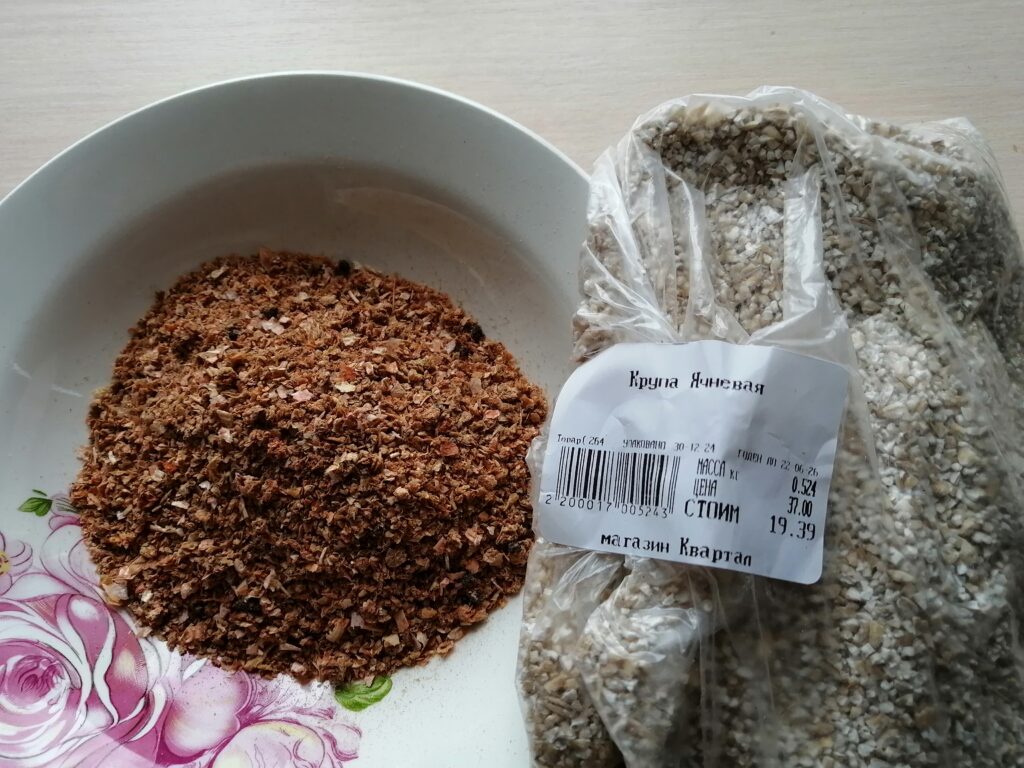 Ячневая крупа и сушёные креветки
